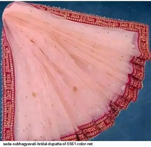 SADA SUBHAGYAVATI BRIDAL DUPATTA SF 5561 COLOR NET A