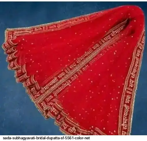 SADA SUBHAGYAVATI BRIDAL DUPATTA SF 5561 COLOR NET C