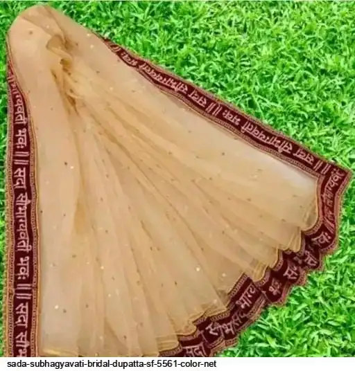 SADA SUBHAGYAVATI BRIDAL DUPATTA SF 5561 COLOR NET D