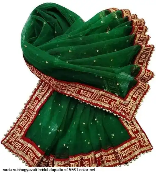 SADA SUBHAGYAVATI BRIDAL DUPATTA SF 5561 COLOR NET E