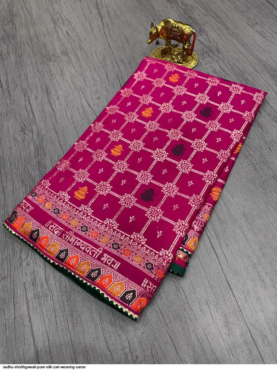 SADHU SHOBHGAWATI PURE SILK ZARI WEAVING SAREE C