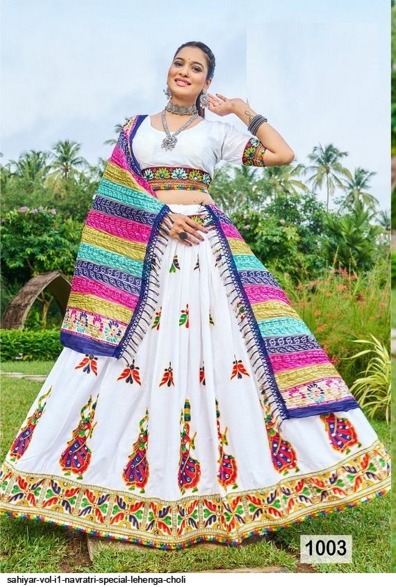 New Designer Multi Color Navratri Special Lehenga Choli | Ethnicroop