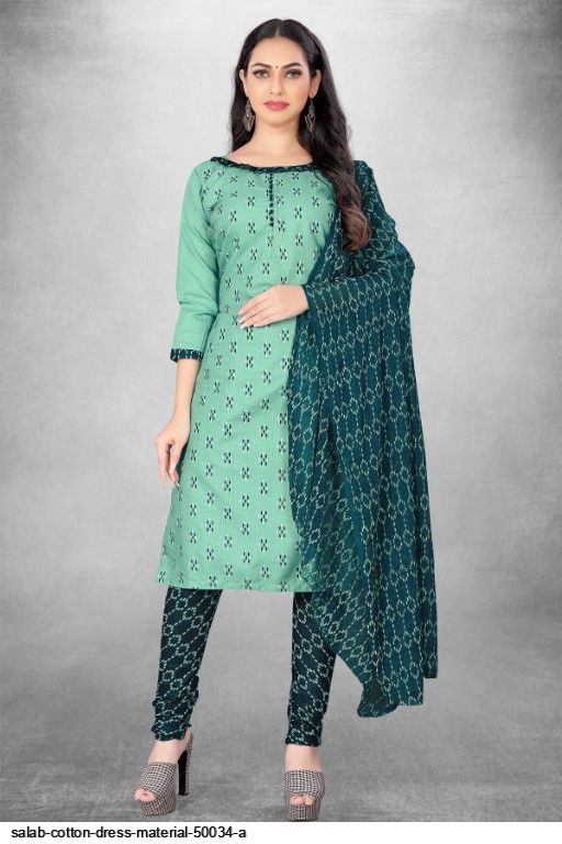 SALAB COTTON DRESS MATERIAL 50034 A