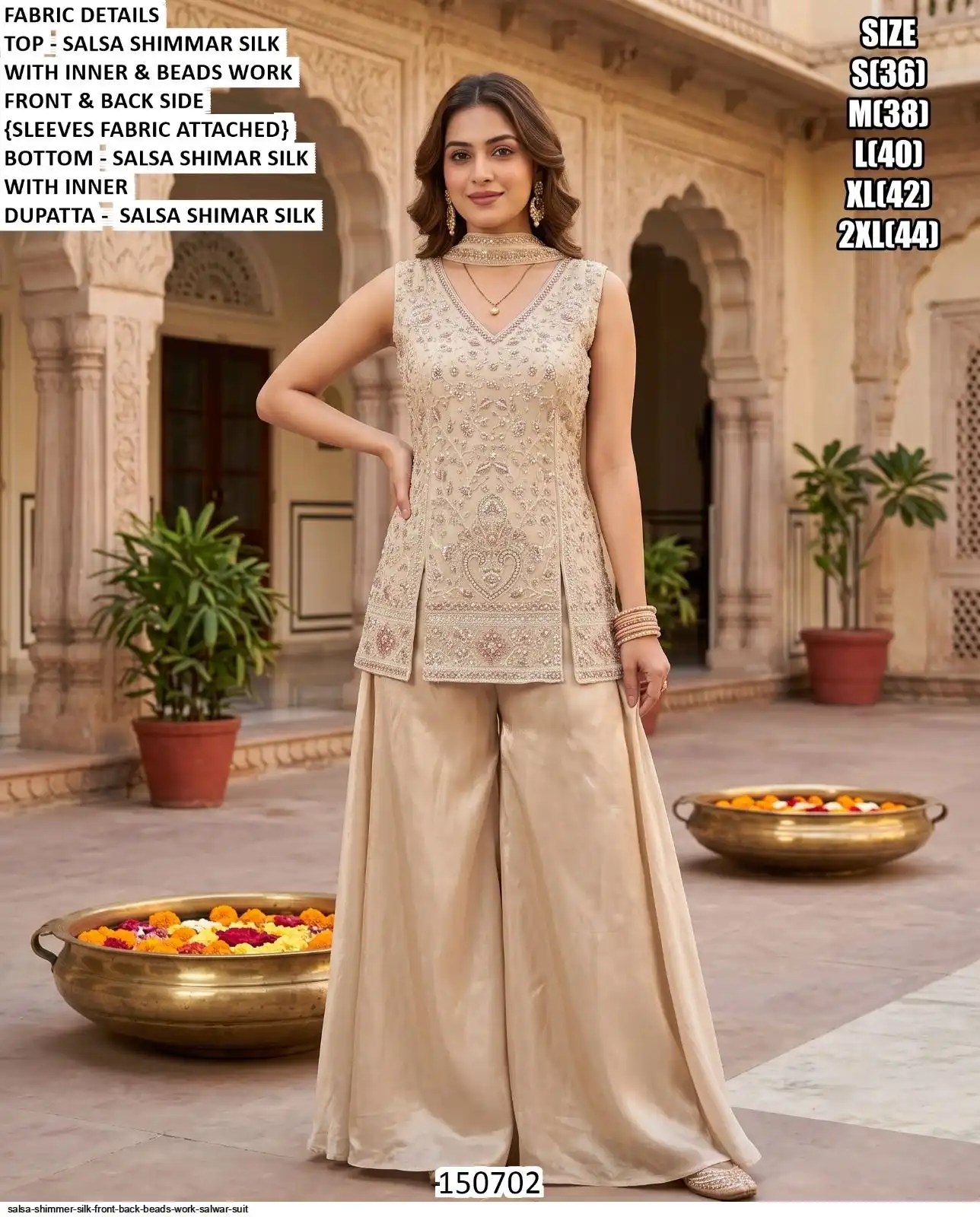 SALSA SHIMMER SILK FRONT BACK BEADS WORK SALWAR SUIT 150702
