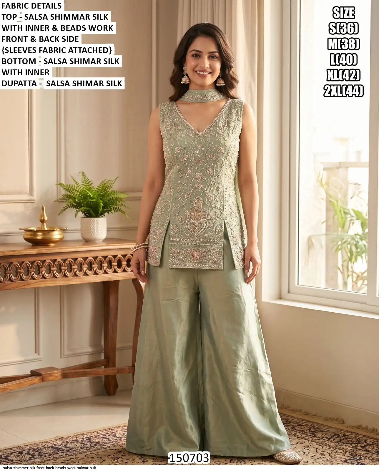 SALSA SHIMMER SILK FRONT BACK BEADS WORK SALWAR SUIT 150703