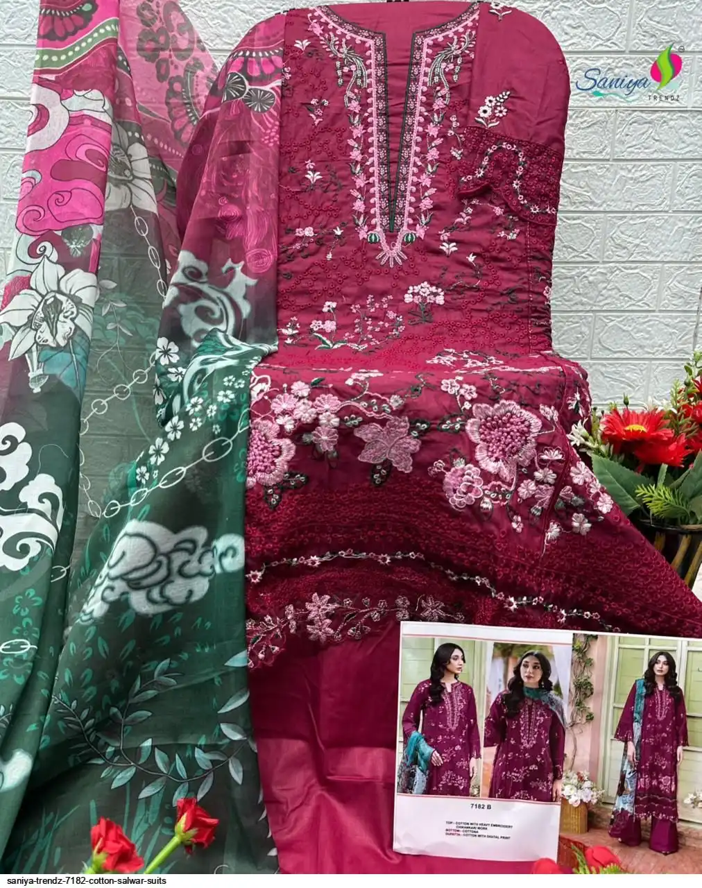 test