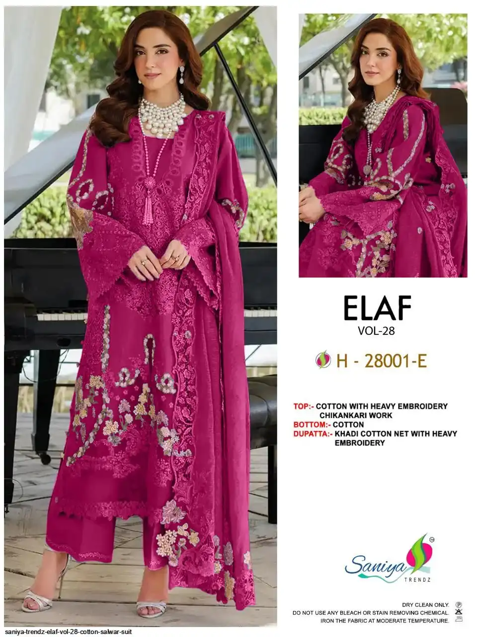 Saniya Trendz Cotton Salwar Suit