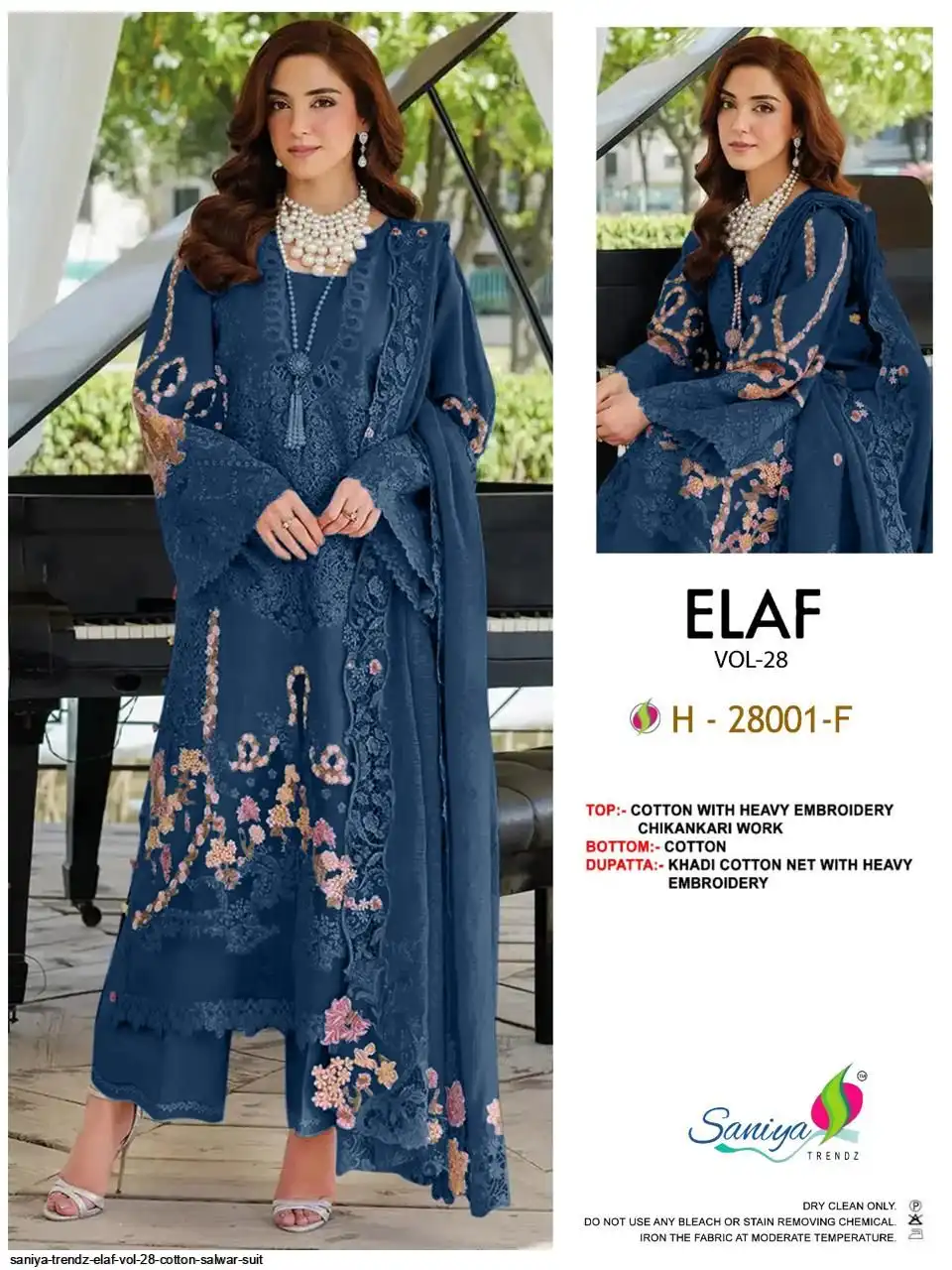 Saniya Trendz Cotton Salwar Suit