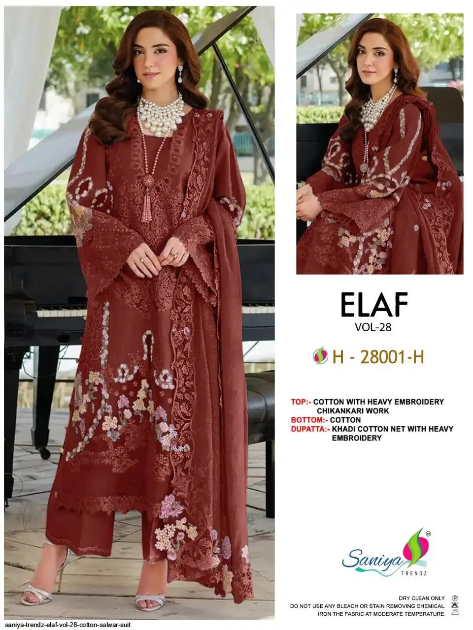 Saniya Trendz Cotton Salwar Suit