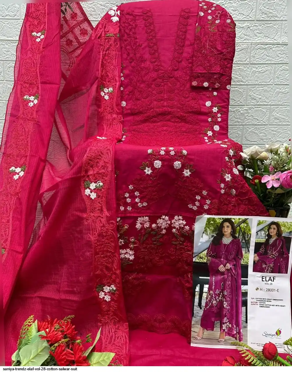 Saniya Trendz Cotton Salwar Suit