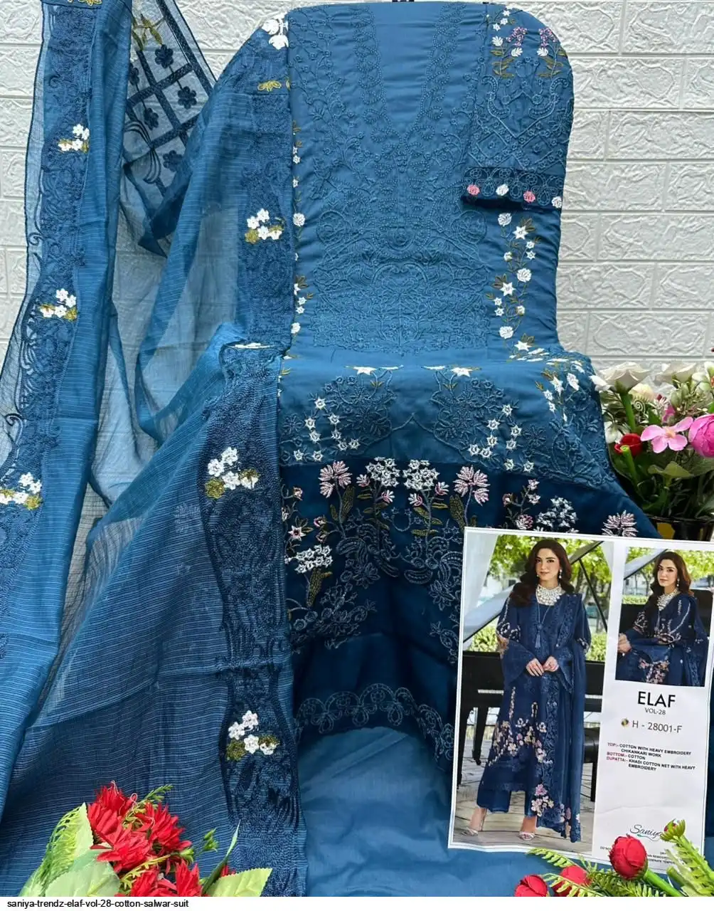 Saniya Trendz Cotton Salwar Suit