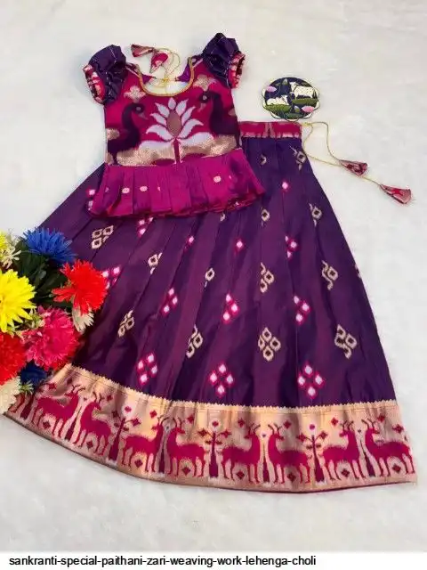 SANKRANTI SPECIAL PAITHANI ZARI WEAVING WORK LEHENGA CHOLI B