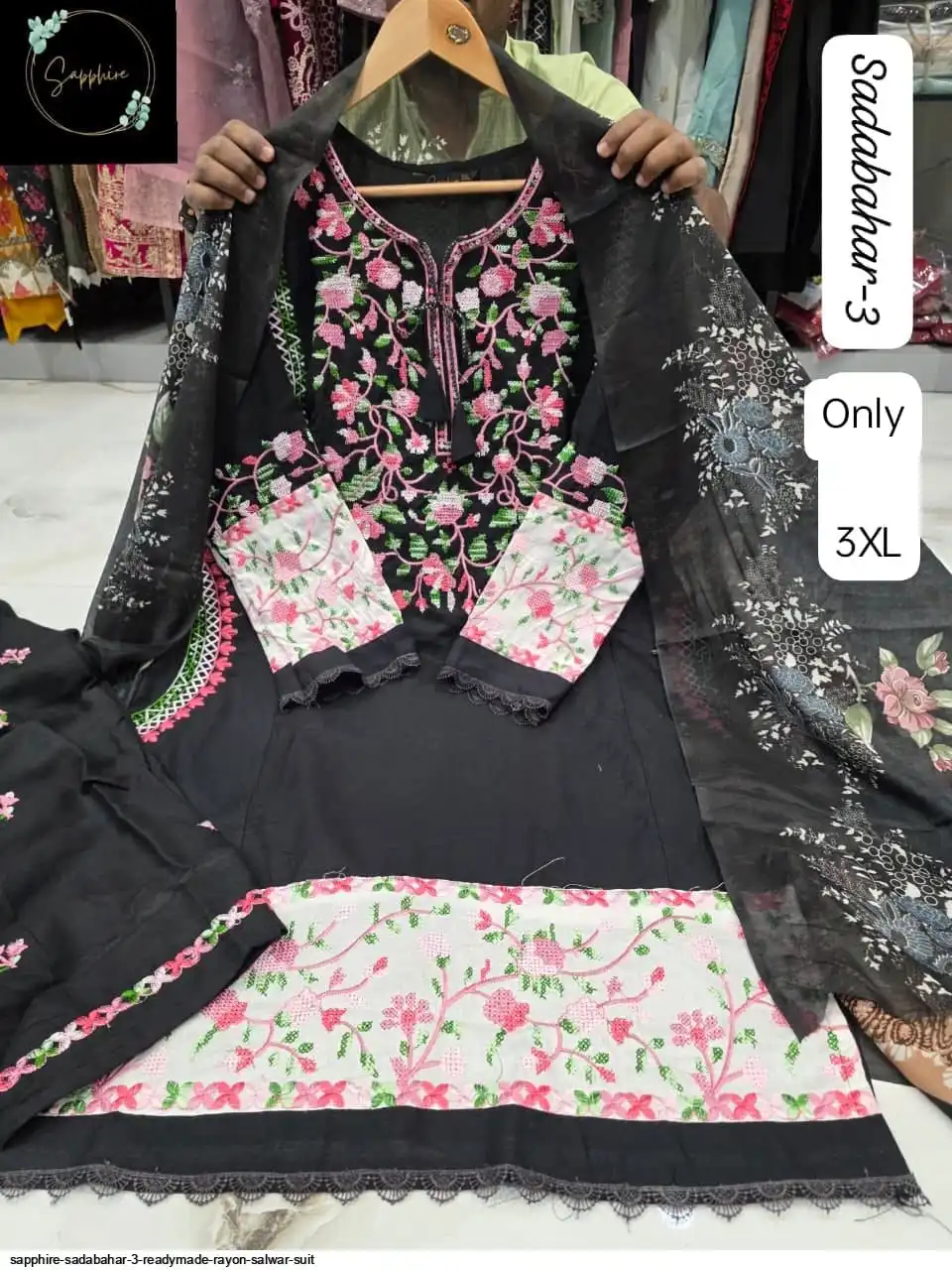 SAPPHIRE SADABAHAR 3 READYMADE RAYON SALWAR SUIT 105