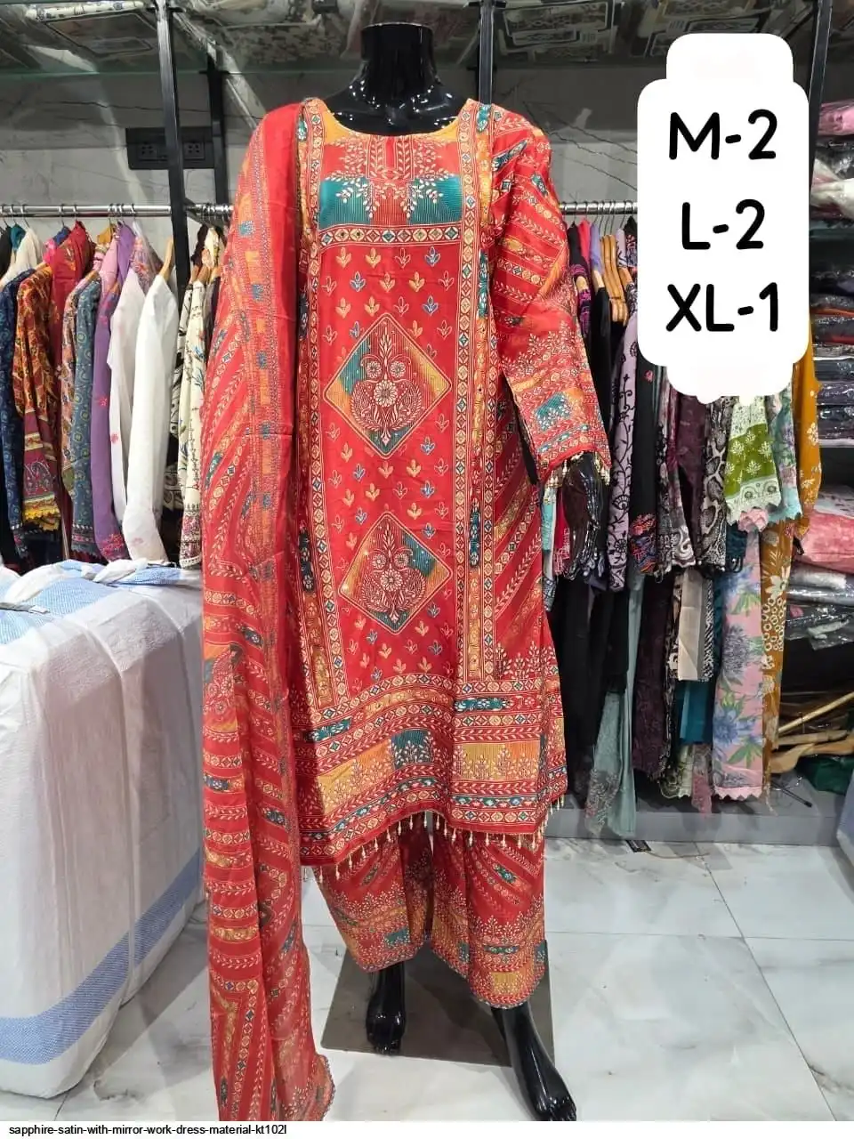 Product