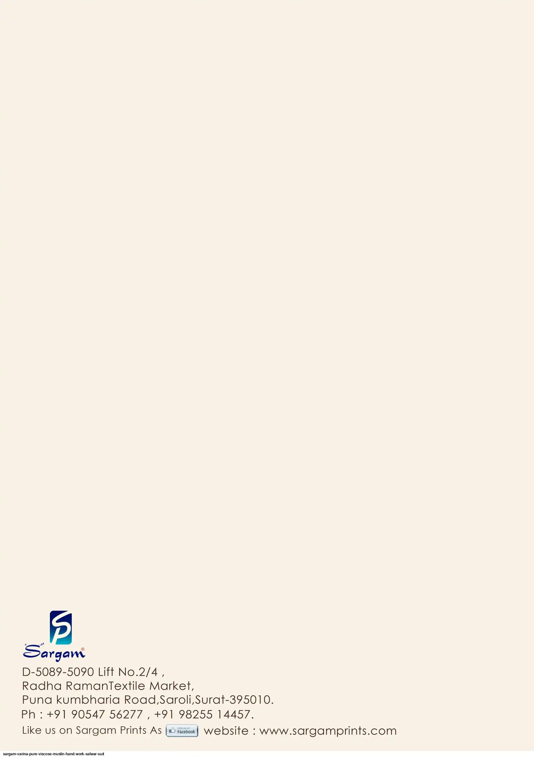test