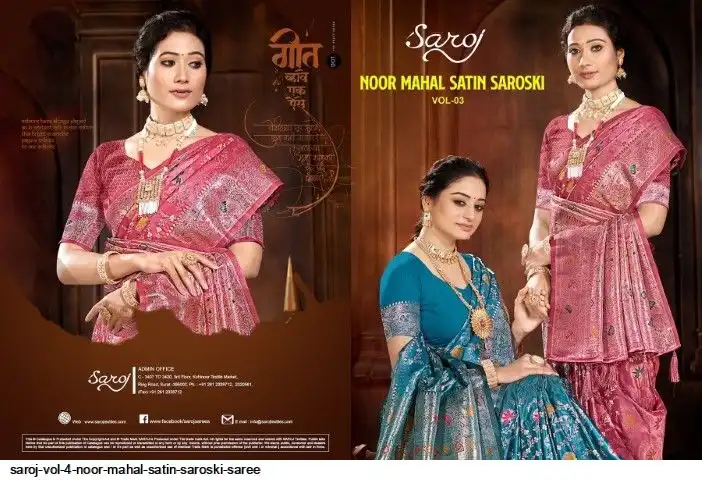 SAROJ VOL 3 NOOR MAHAL SATIN SAROSKI SAREE