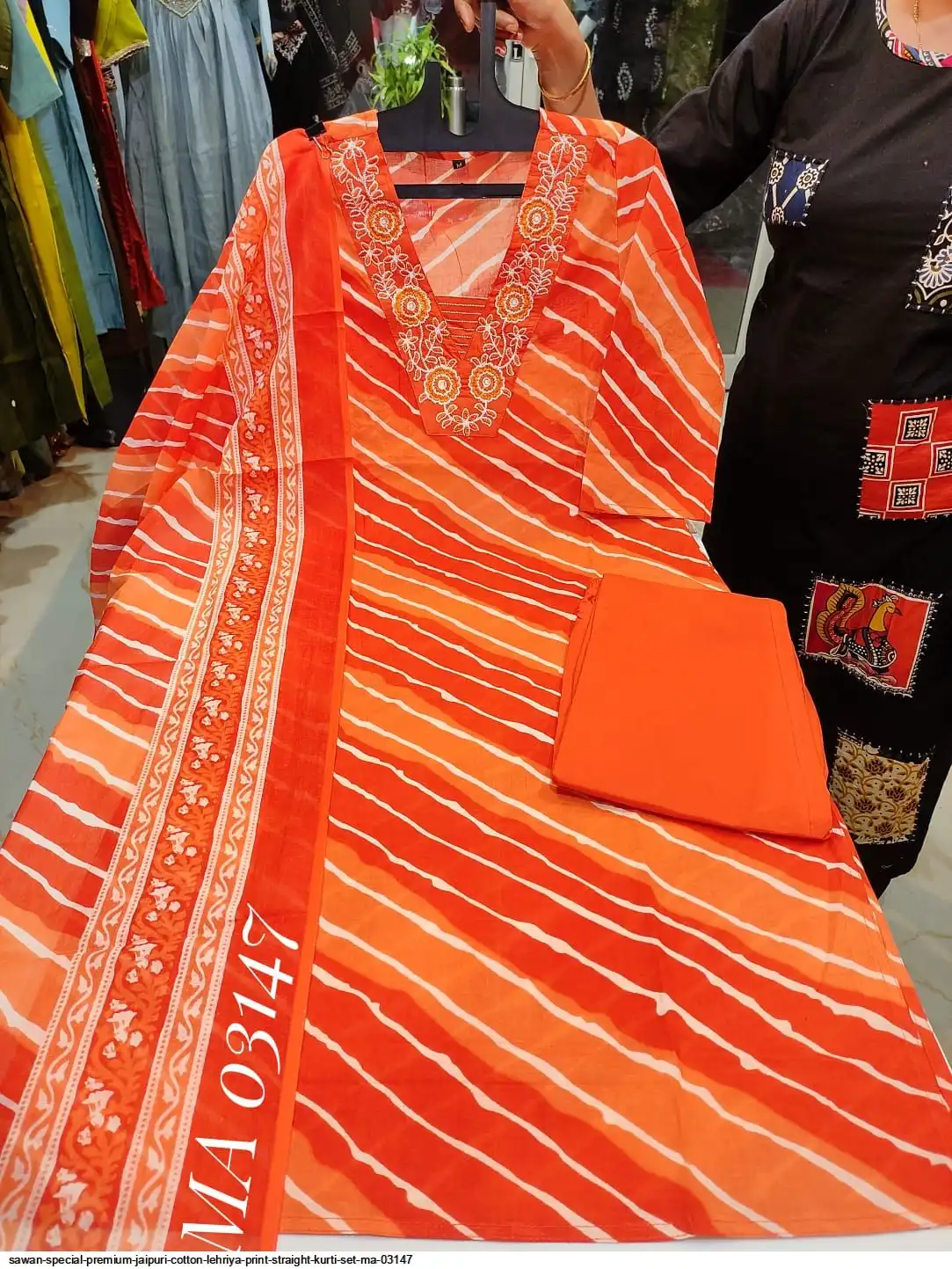 SAWAN SPECIAL PREMIUM JAIPURI COTTON LEHRIYA PRINT STRAIGHT KURTI SET MA 03147 D