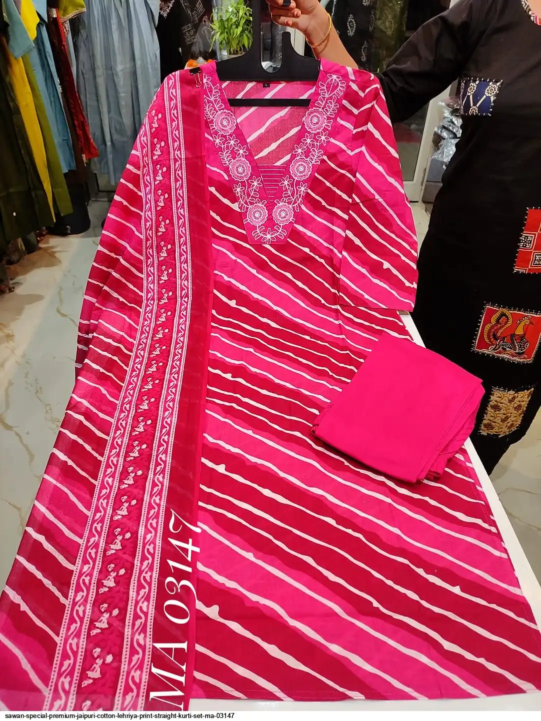 SAWAN SPECIAL PREMIUM JAIPURI COTTON LEHRIYA PRINT STRAIGHT KURTI SET MA 03147 A