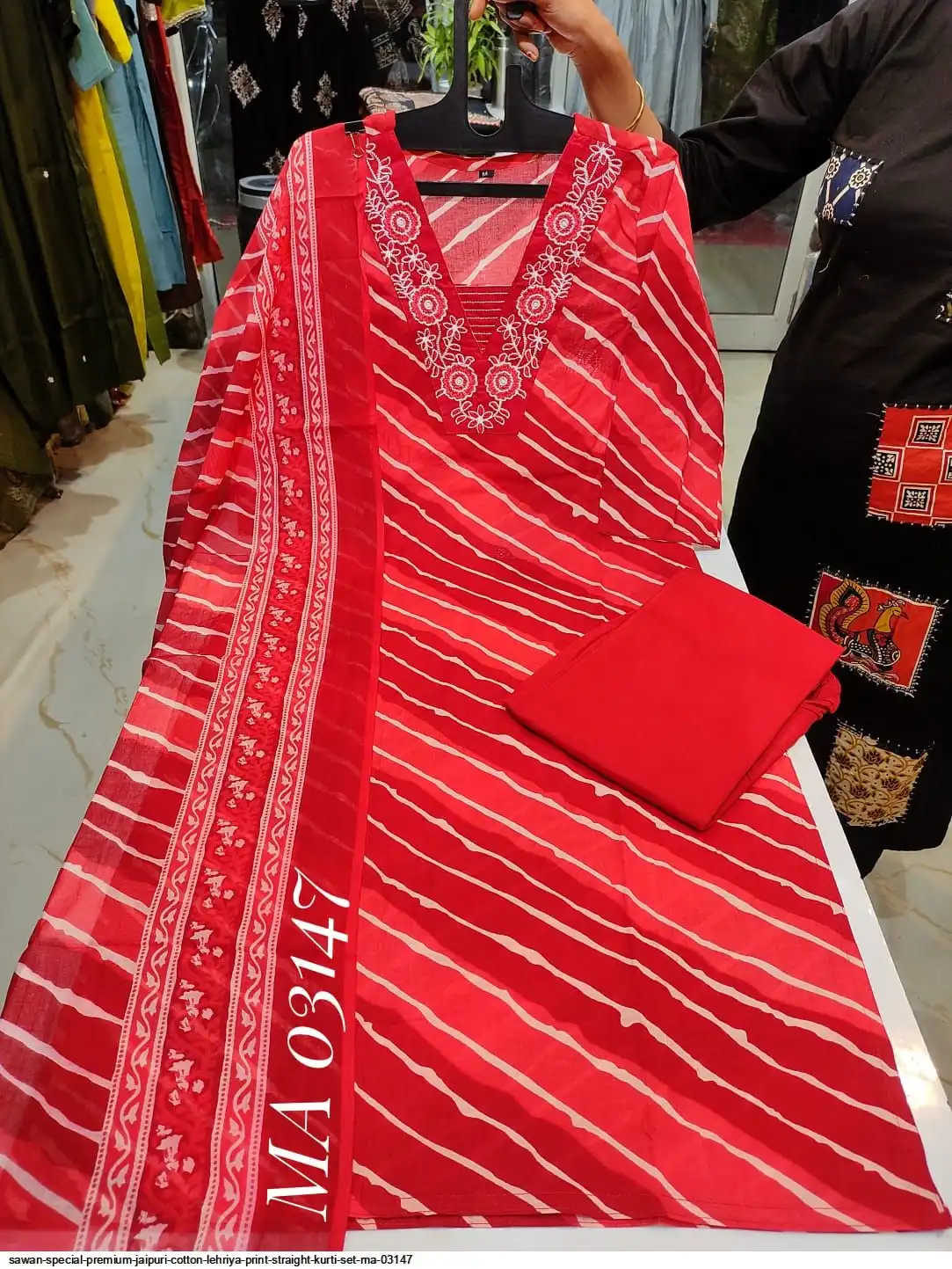 SAWAN SPECIAL PREMIUM JAIPURI COTTON LEHRIYA PRINT STRAIGHT KURTI SET MA 03147 C