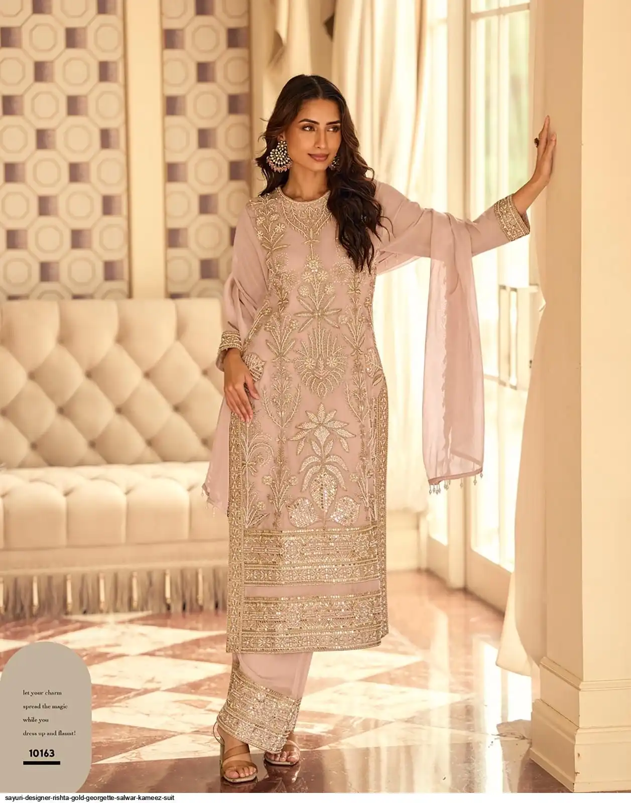 SAYURI DESIGNER RISHTA GOLD GEORGETTE SALWAR KAMEEZ SUIT 10163