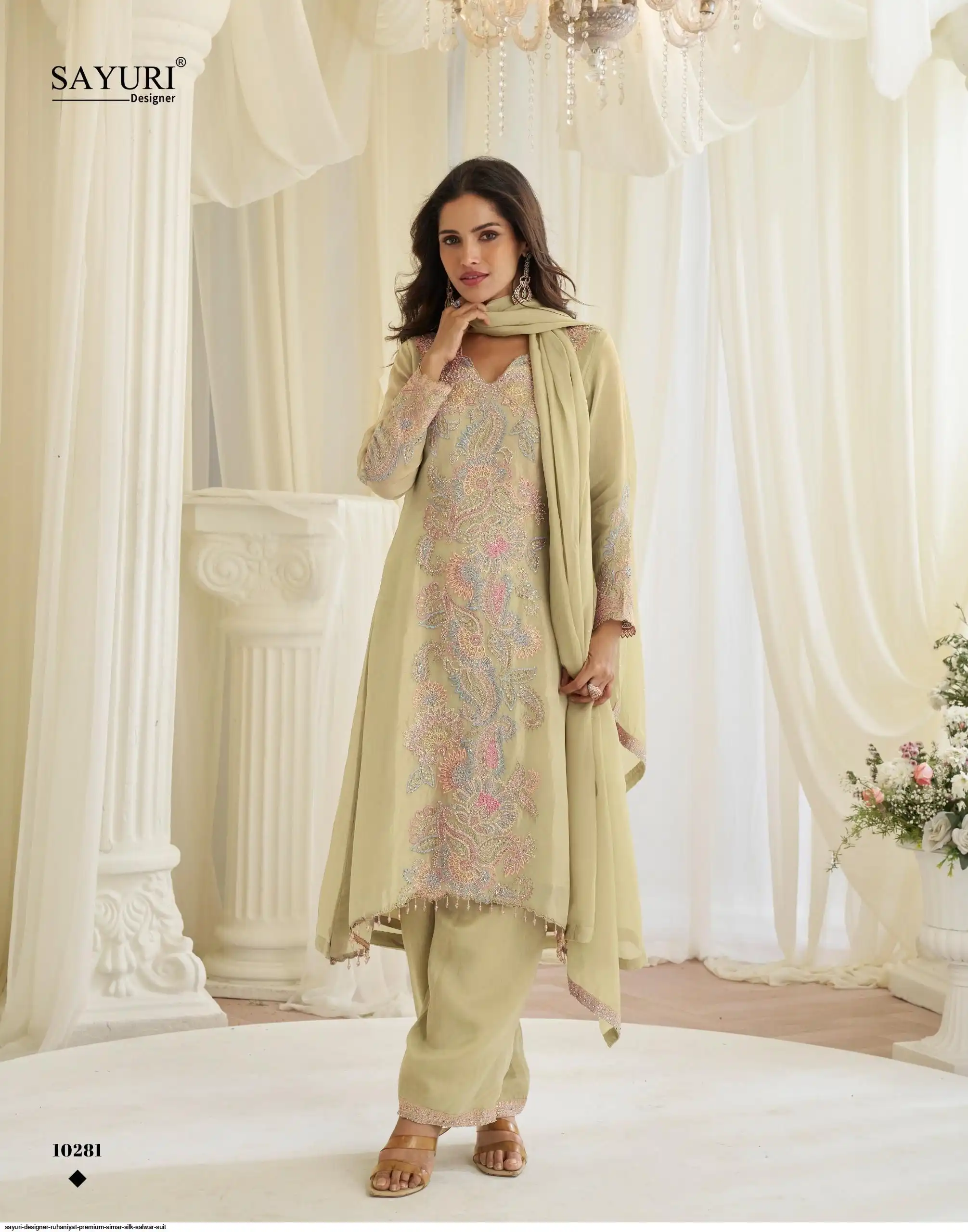 SAYURI DESIGNER RUHANIYAT PREMIUM SIMAR SILK SALWAR SUIT 10281