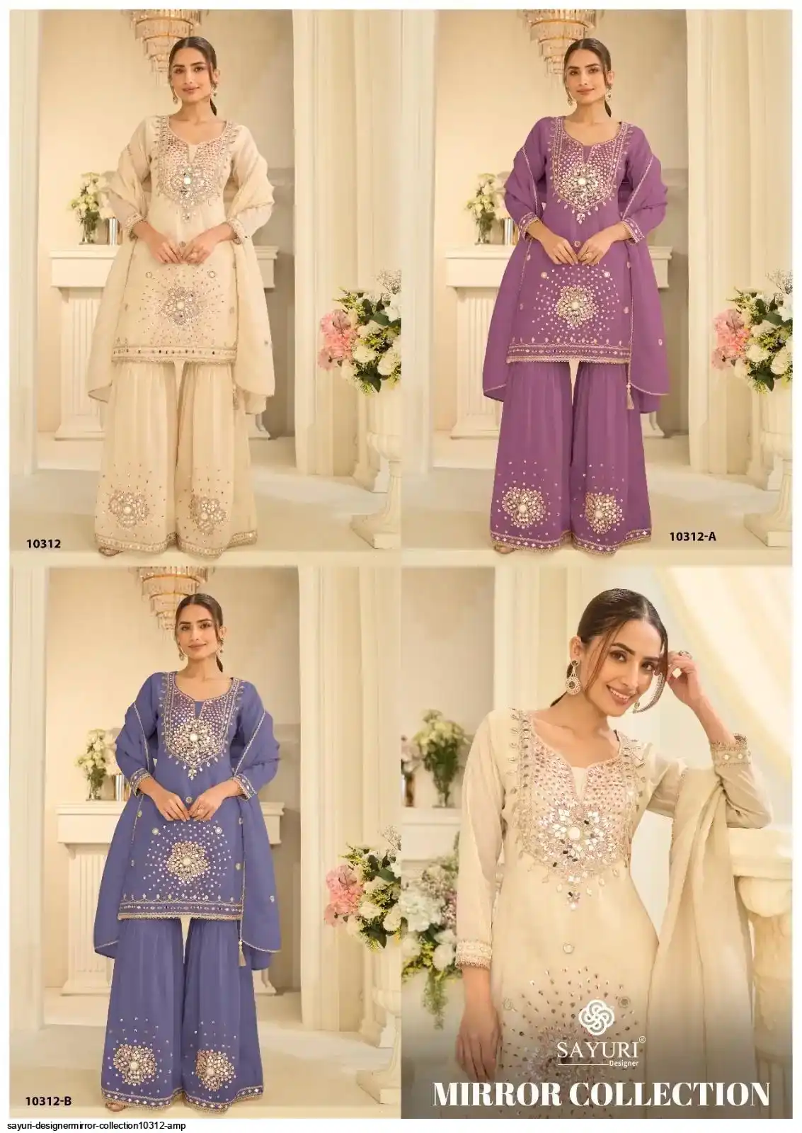 SAYURI DESIGNERMIRROR COLLECTION10312 AMP
