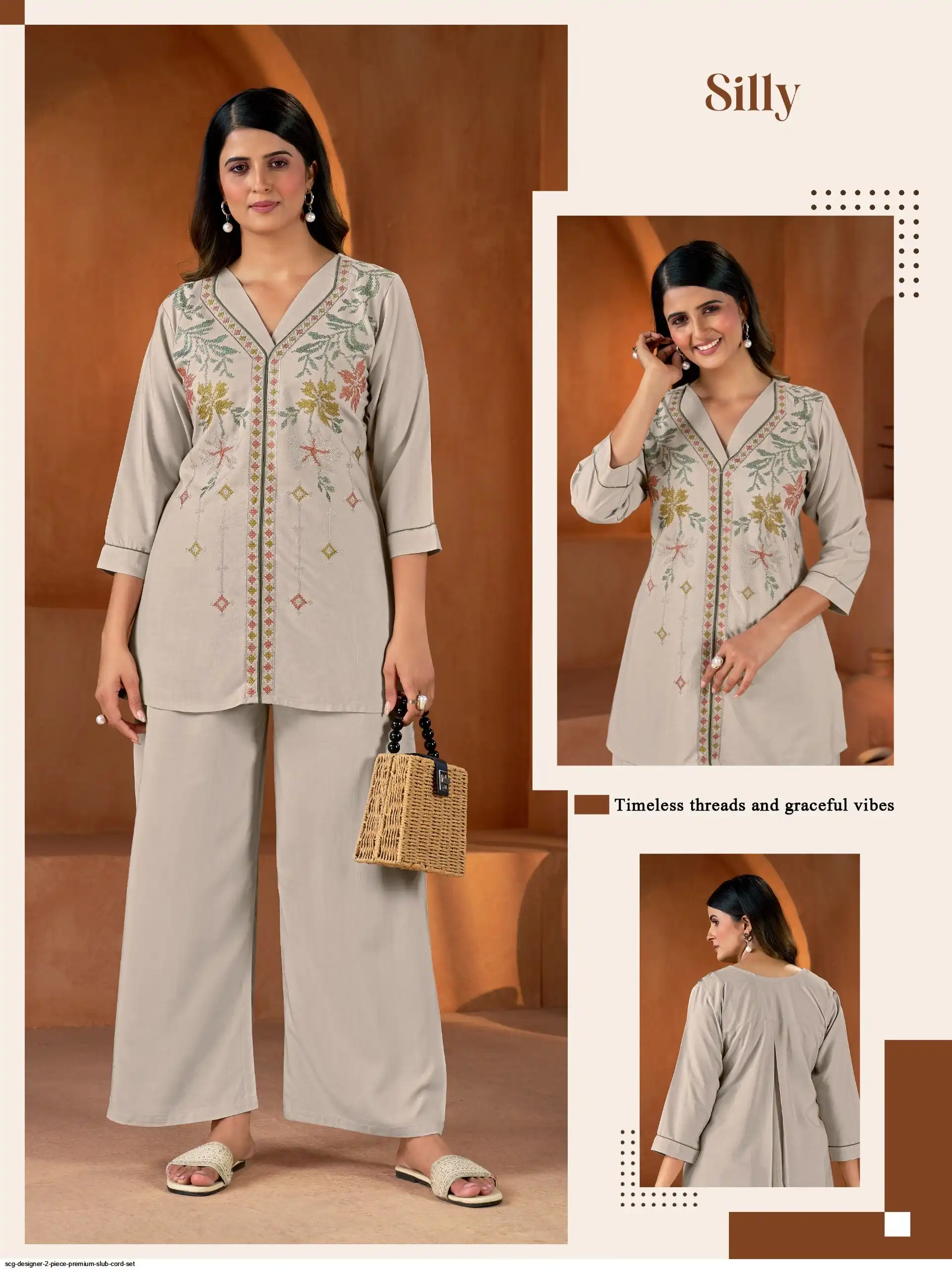 SCG DESIGNER 2 PIECE PREMIUM SLUB CORD SET E