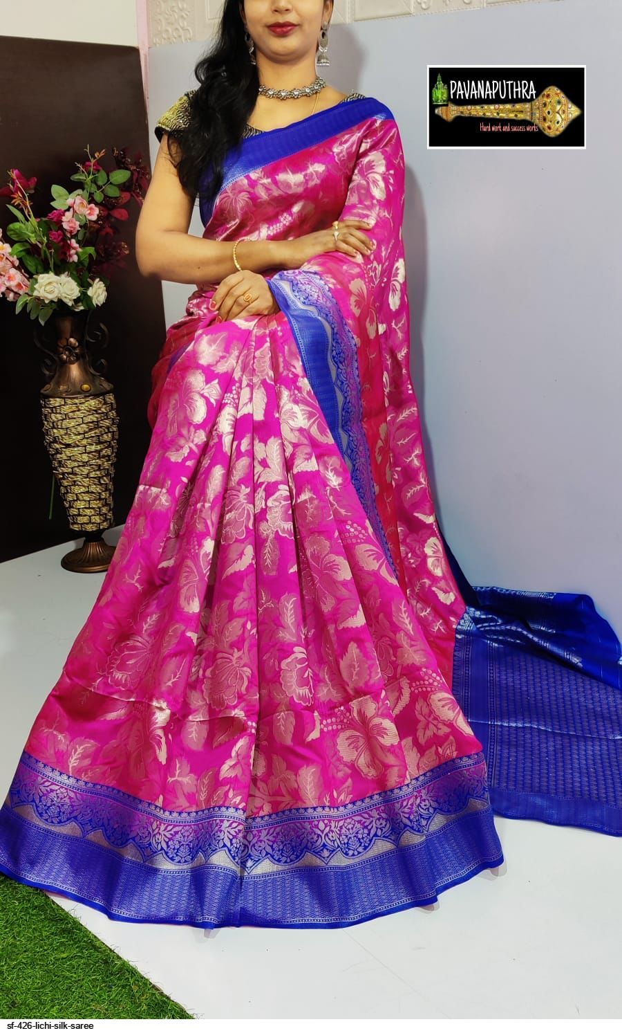 SF 426 LICHI SILK SAREE A