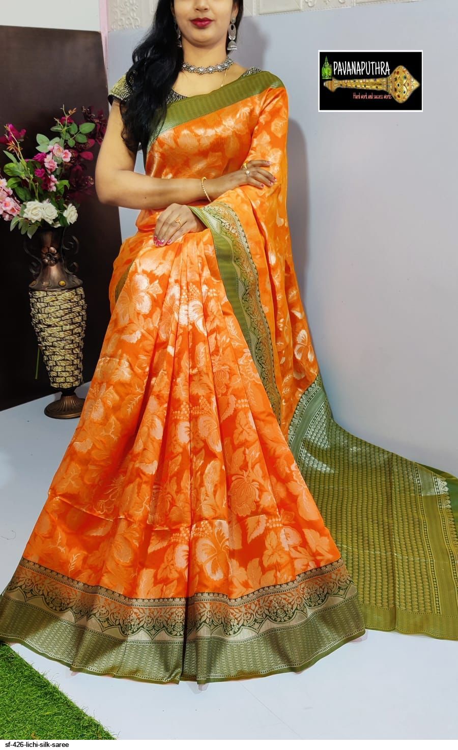 SF 426 LICHI SILK SAREE C