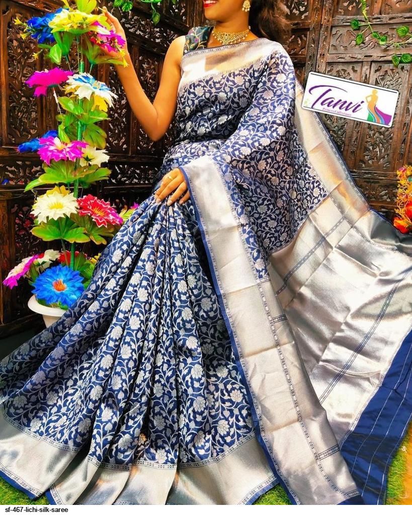 SF 467 LICHI SILK SAREE C