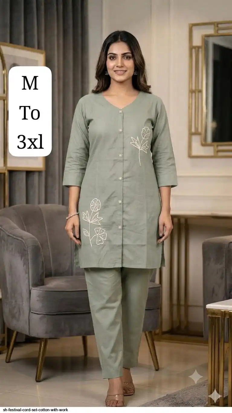 SH FESTIVAL CORD SET COTTON WITH WORK 19
