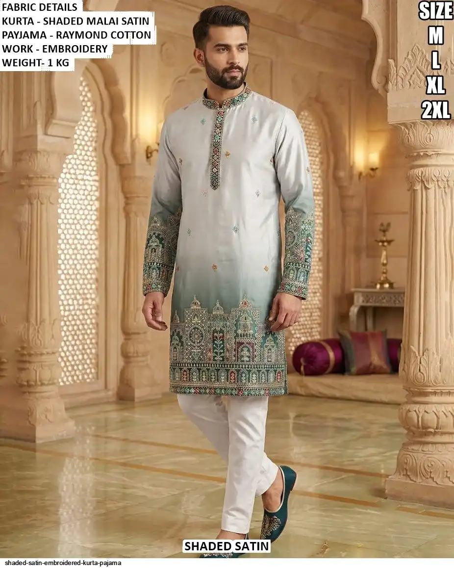 SHADED SATIN EMBROIDERED KURTA PAJAMA E