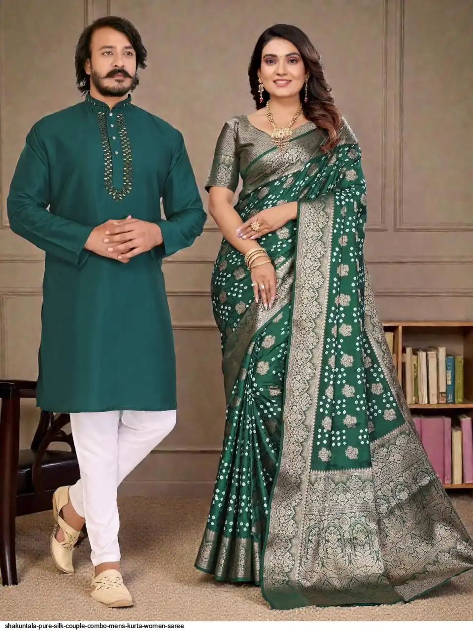 SHAKUNTALA PURE SILK COUPLE COMBO MENS KURTA WOMEN SAREE A
