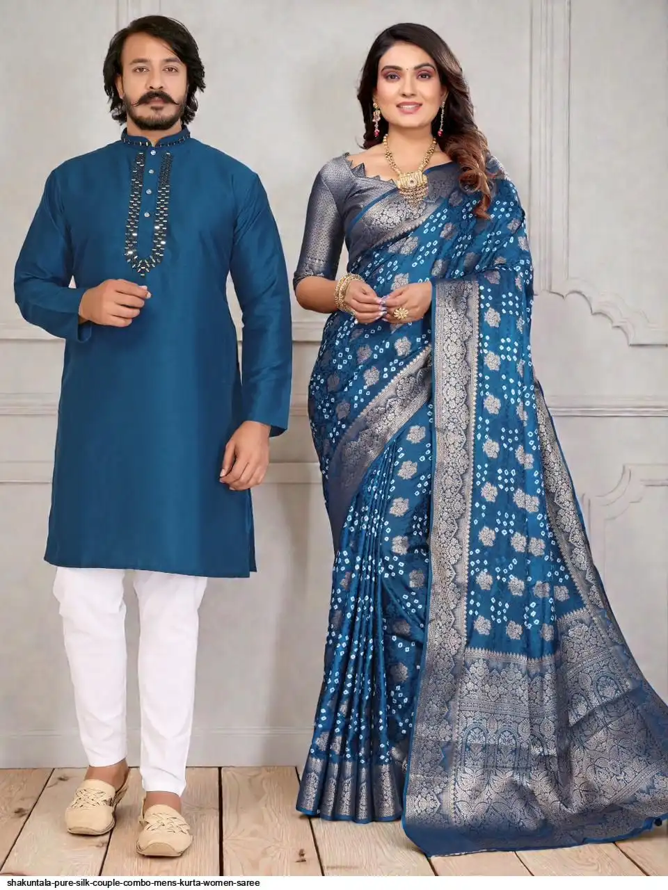 SHAKUNTALA PURE SILK COUPLE COMBO MENS KURTA WOMEN SAREE C