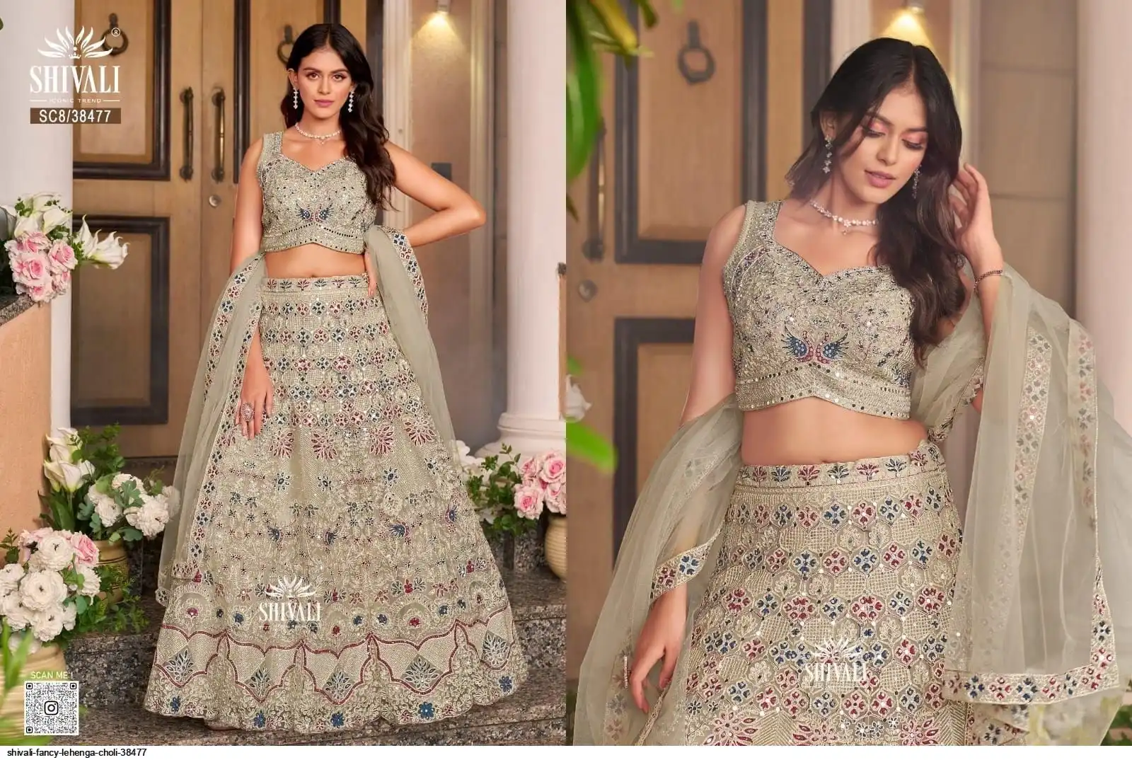 SHIVALI FANCY LEHENGA CHOLI 38477