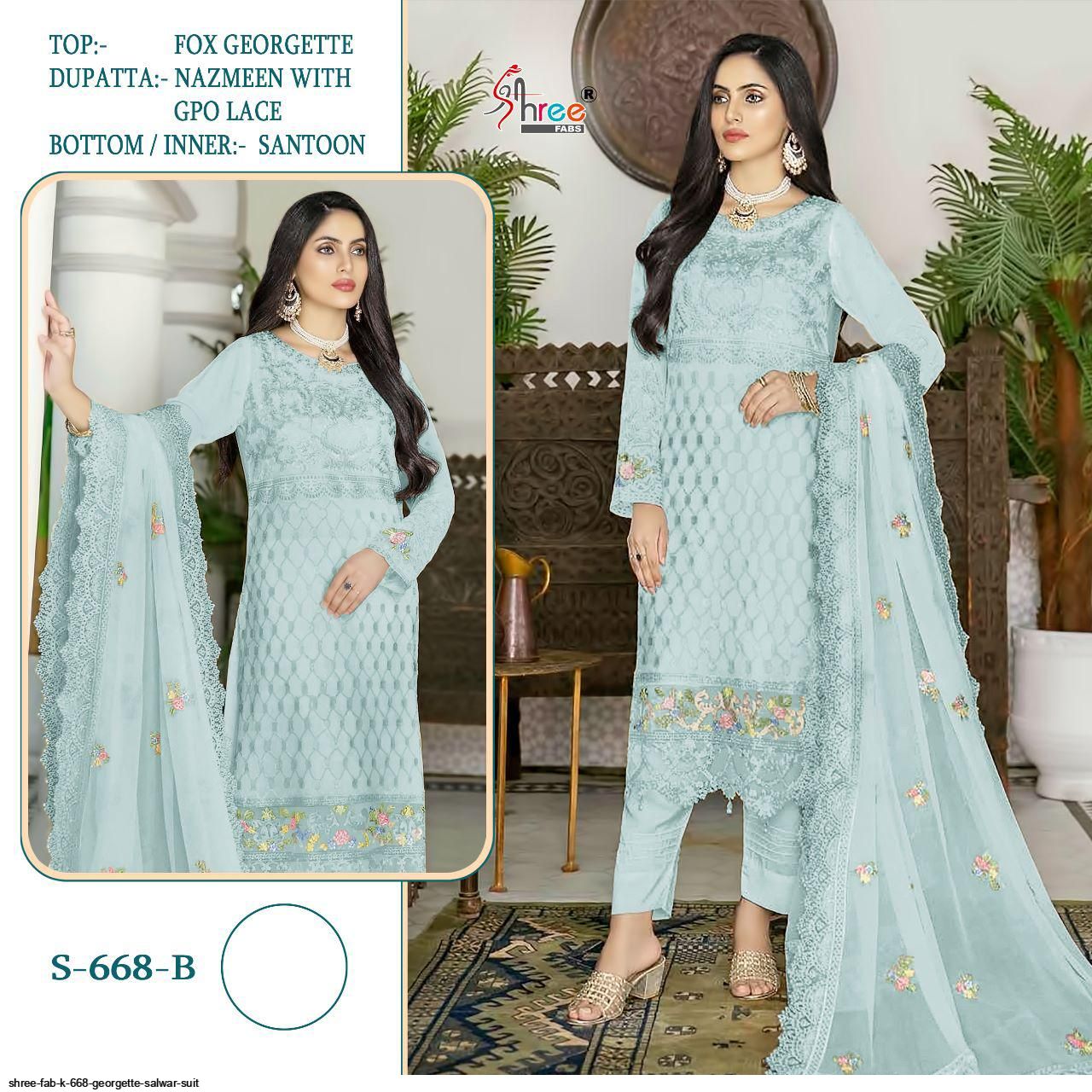 Shree Fab K 668 GEORGETTE SALWAR SUIT