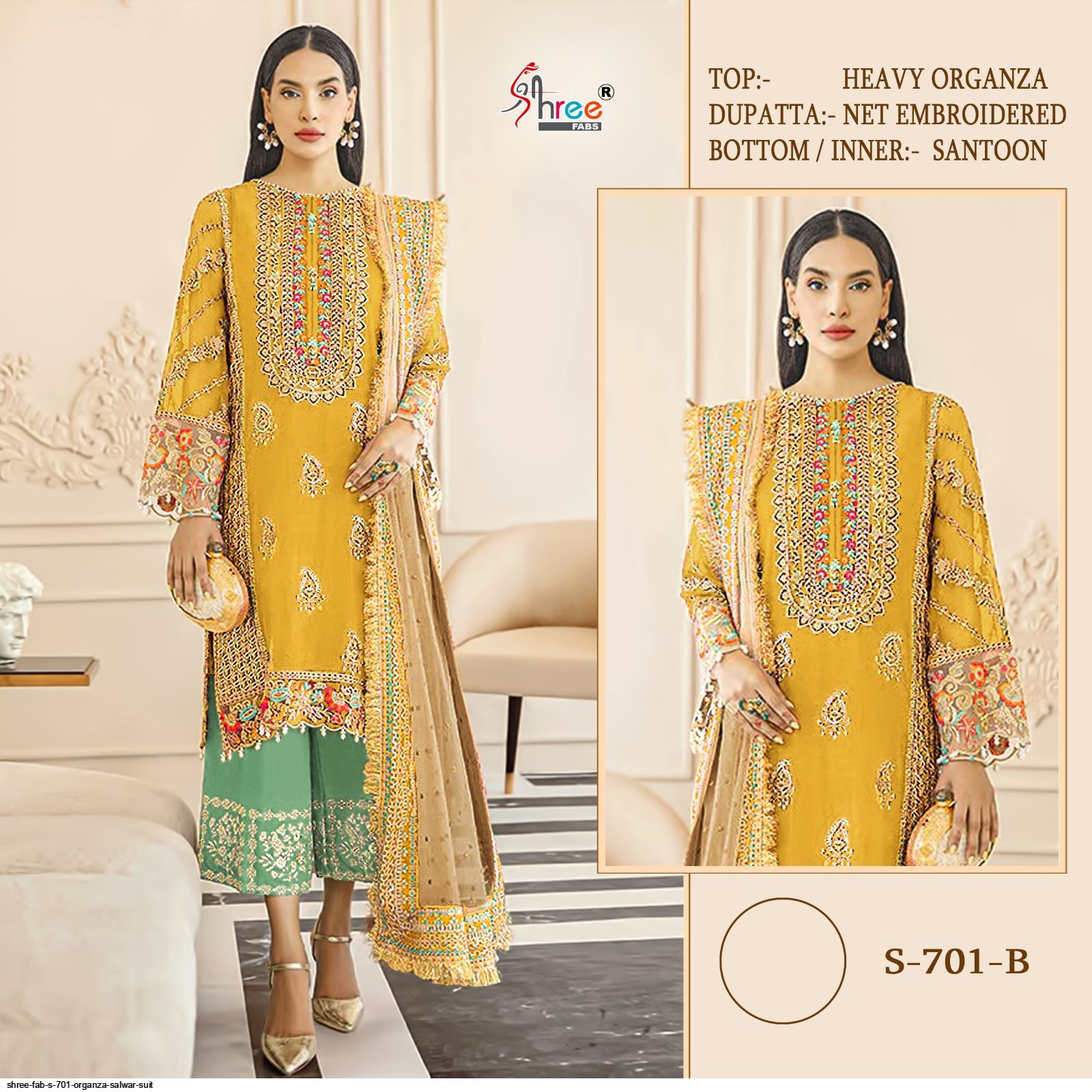 SHREE FAB S 701 ORGANZA SALWAR SUIT