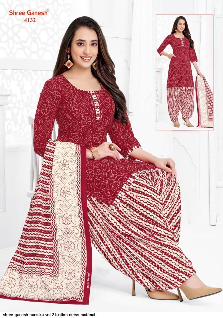 Printed Multicolor Shree Ganesh Cotton Sarees, Without Blouse, 5.5 m at Rs  248 in Chennai