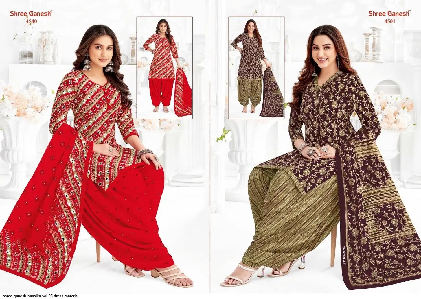 Ganesh Hansika Shree Ganesh Salwar Materials Wholesale Shree