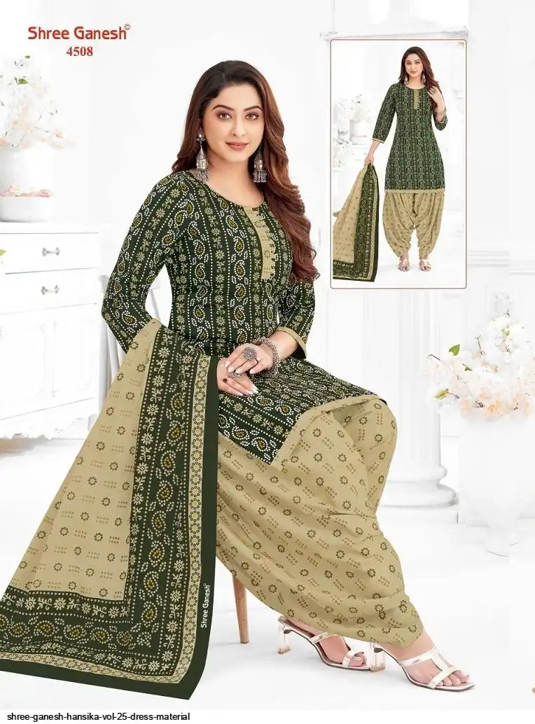 Ganesh Hansika Vol Ganesh Salwar Shree Ganesh Hansika Vol 25 Dress