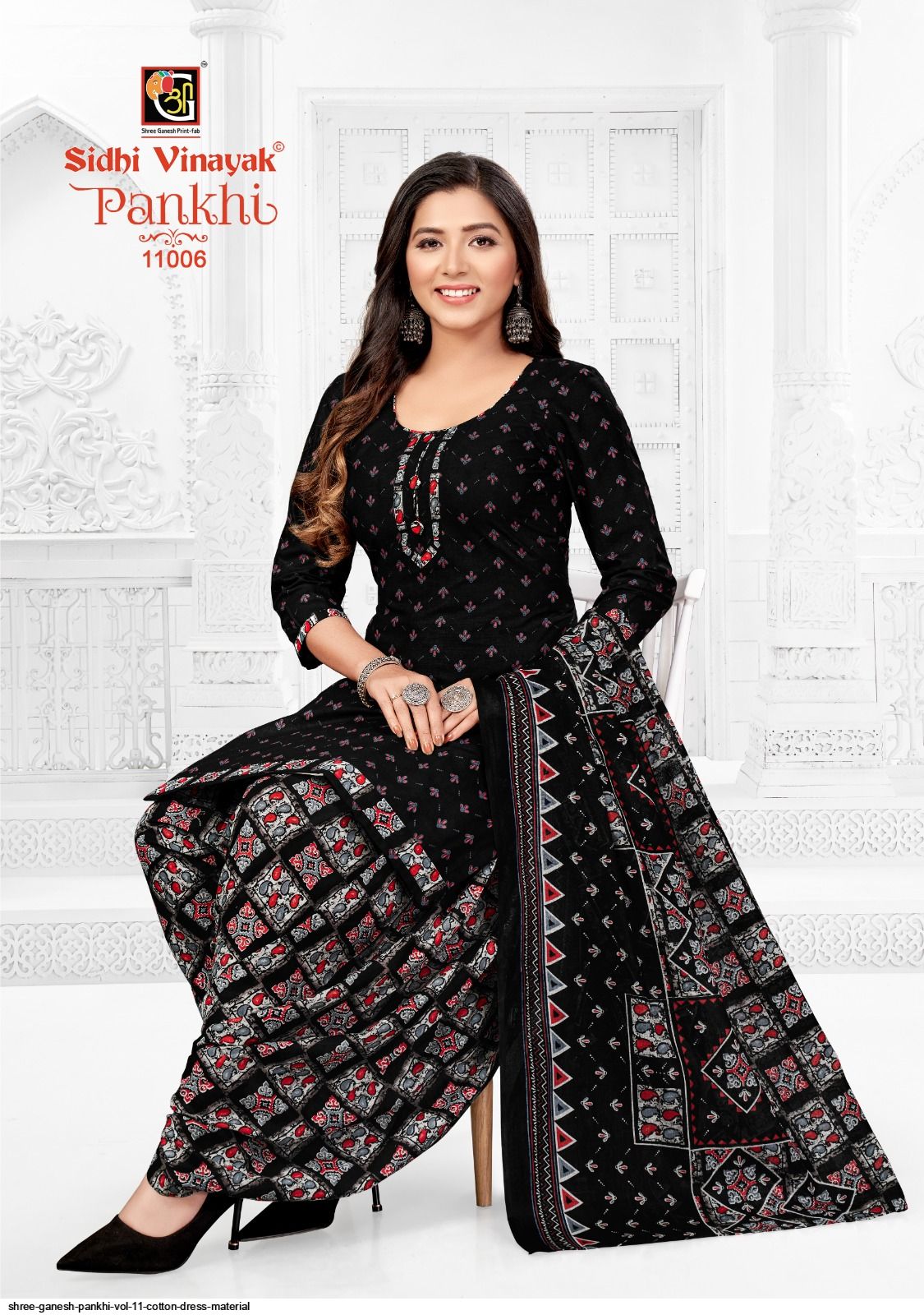 Shree Ganesh Pranjul Priyanka Vol Pranjul Churidar Materials Price