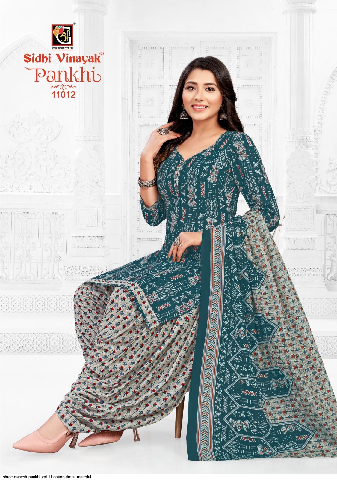 shree ganesh cotton dress material Salwar Suit Sree Ganesh Churidar Materials Online Shopping Vaani Vol Shree  Ganesh Cotton Dress Material  Kavya Style Plus