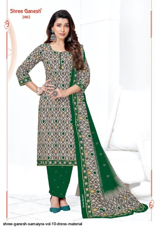 SHREE GANESH SAMAIYRA VOL 10 DRESS MATERIAL