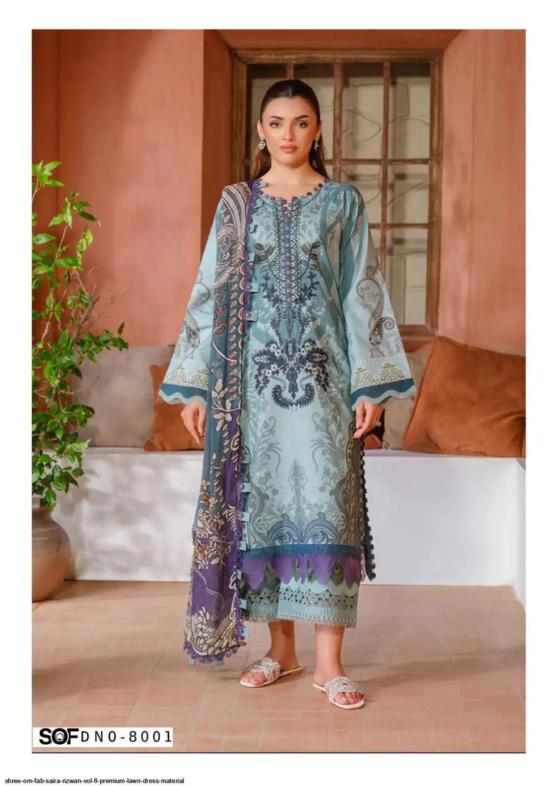 Saira Rizwan | Silk Pret 25 | NERIAH