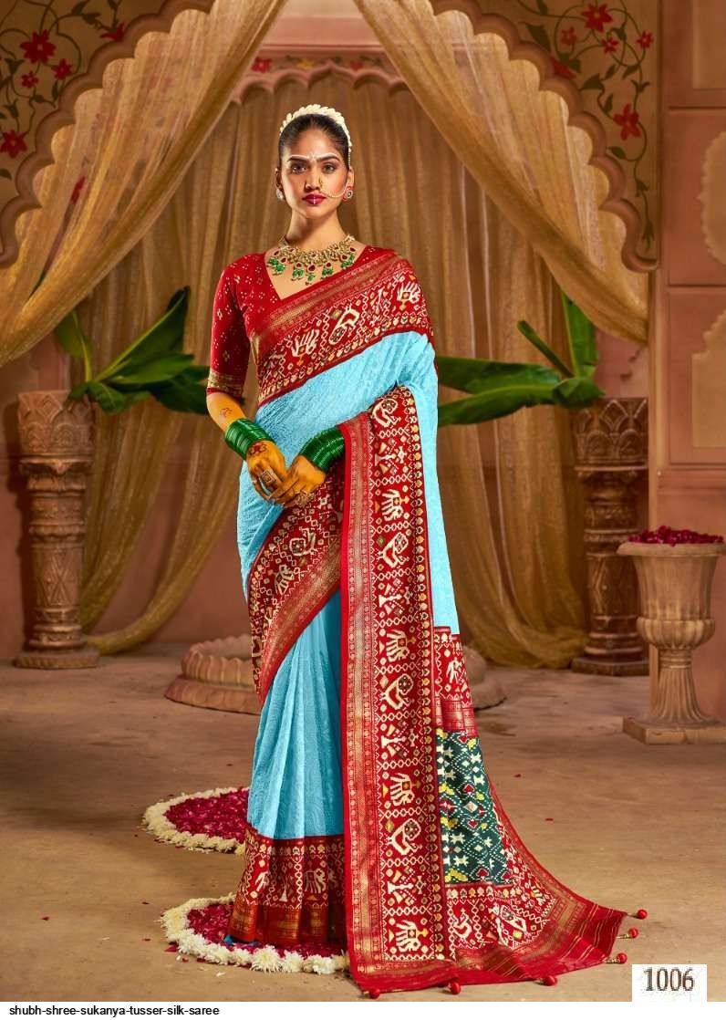 Akshara Silk Shubh Shree Sarees