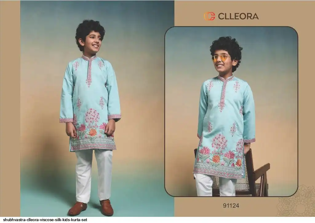 SHUBHVASTRA CLLEORA VISCOSE SILK KIDS KURTA SET D