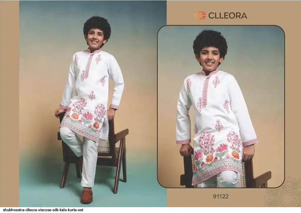 SHUBHVASTRA CLLEORA VISCOSE SILK KIDS KURTA SET B