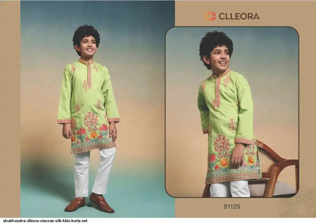 SHUBHVASTRA CLLEORA VISCOSE SILK KIDS KURTA SET E