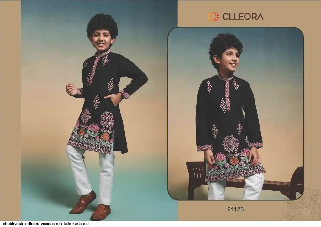 SHUBHVASTRA CLLEORA VISCOSE SILK KIDS KURTA SET H