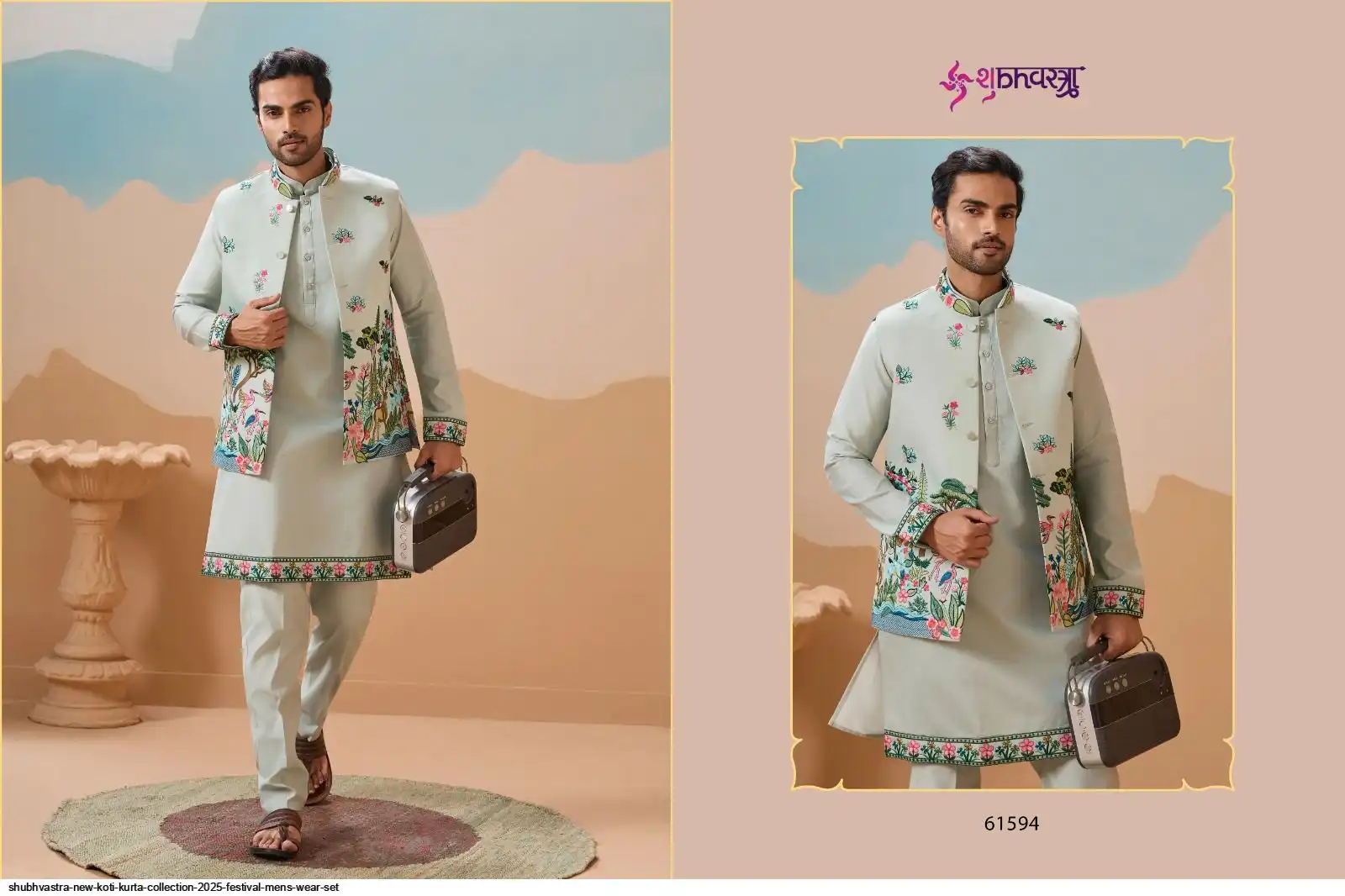 SHUBHVASTRA NEW KOTI KURTA COLLECTION 2025 FESTIVAL MENS WEAR SET E